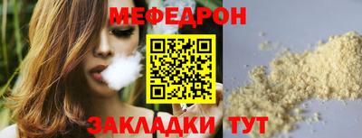марки nbome Можайск