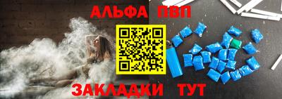мдпв Малоярославец