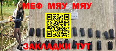 дурь Можга