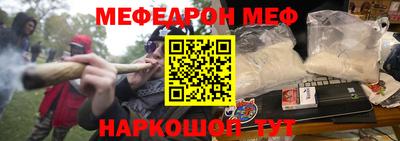 мет Малгобек