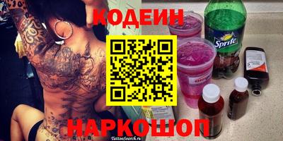 герыч Моздок