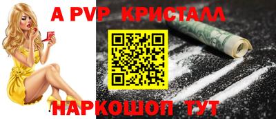 дурь Можга