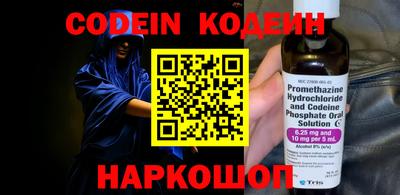дурь Можга