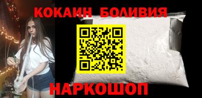 дурь Можга