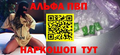 дурь Можга