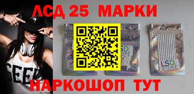 хмурый Донецк