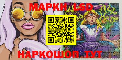 мет Малгобек