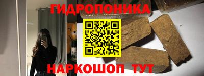 герыч Моздок