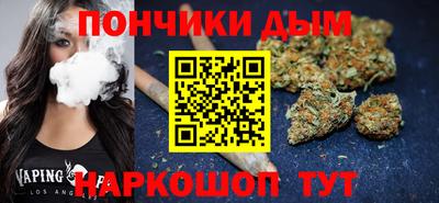 марки nbome Можайск