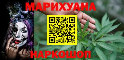герыч Моздок