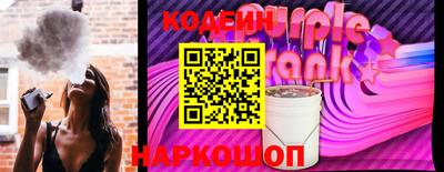дурь Можга