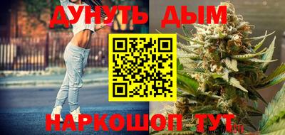 дурь Можга