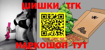 мефедрон мука Мариинск