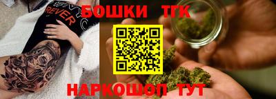 герыч Моздок