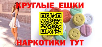 мет Малгобек