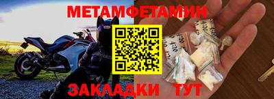 дурь Можга