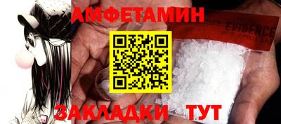герыч Моздок