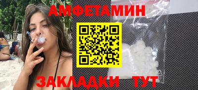 марки nbome Можайск