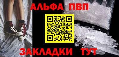 гидра Дубна