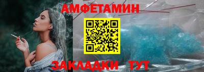 герыч Моздок