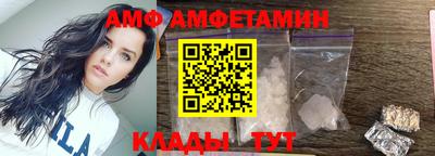 мефедрон мука Мариинск