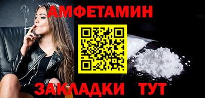 гидра Дубна