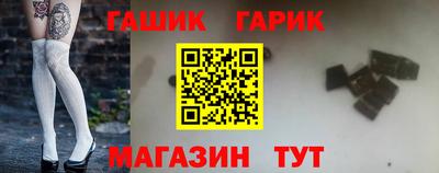 марки nbome Можайск