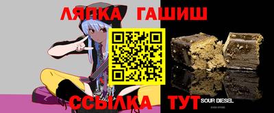 герыч Моздок