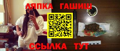 дурь Можга