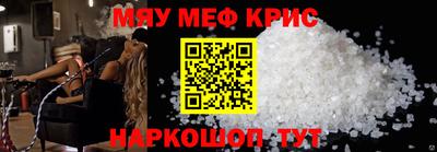 хмурый Донецк