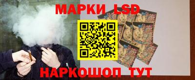мет Малгобек